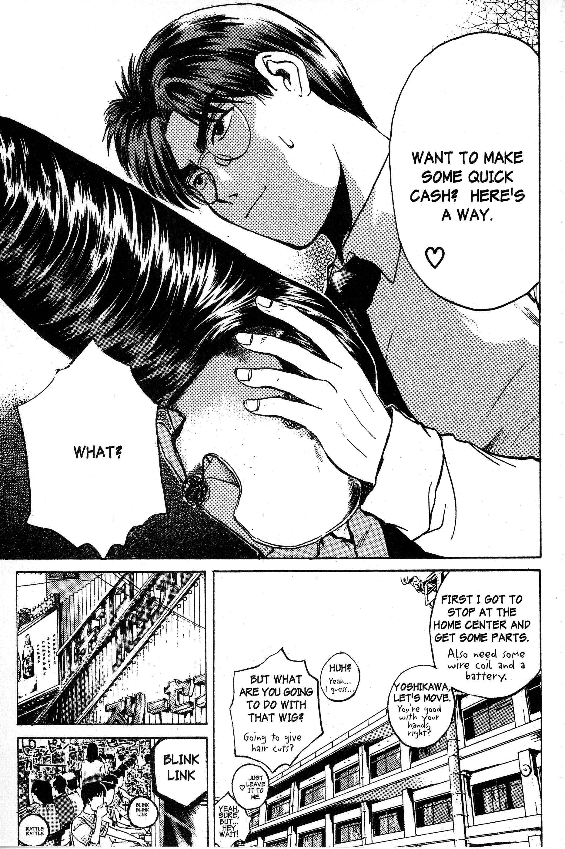 GTO: Great Teacher Onizuka Chapter 84 page 8