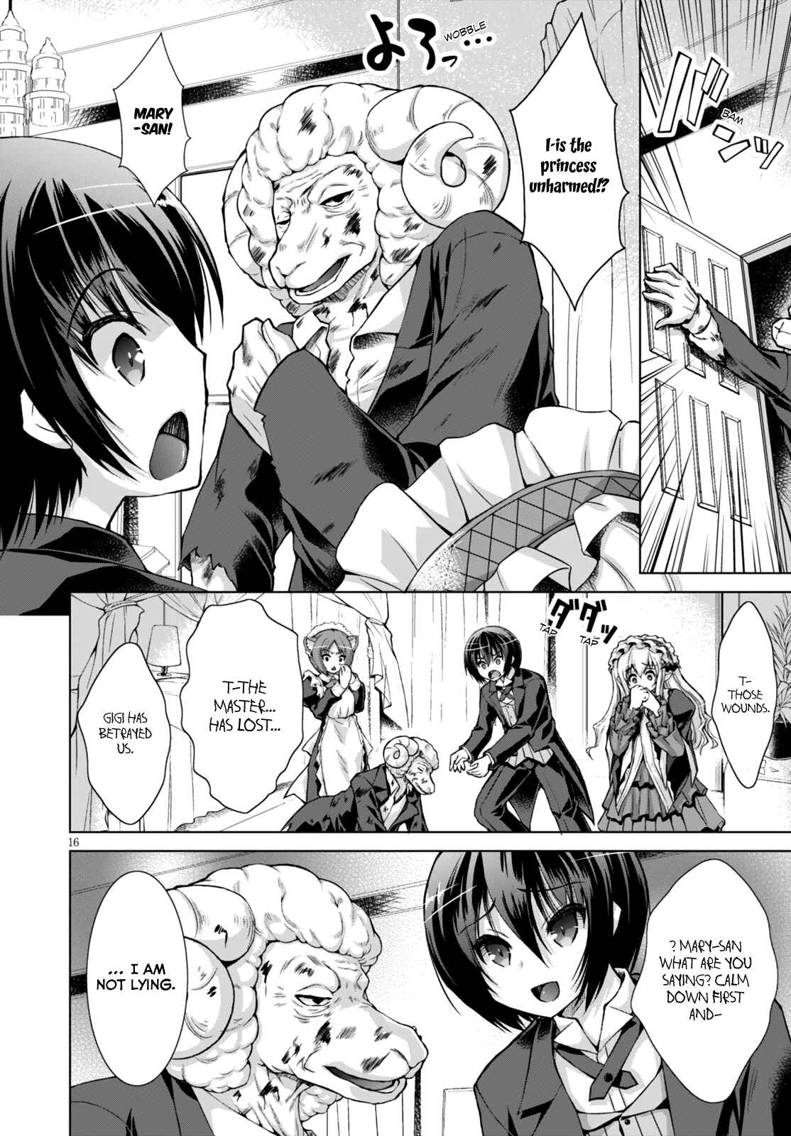 Gun-Ota ga Mahou Sekai ni Tensei shitara, Gendai Heiki de Guntai Harem wo Tsukucchaimashita!? Chapter 16 page 13
