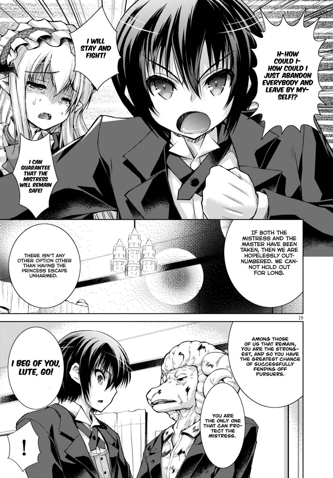 Gun-Ota ga Mahou Sekai ni Tensei shitara, Gendai Heiki de Guntai Harem wo Tsukucchaimashita!? Chapter 16 page 16