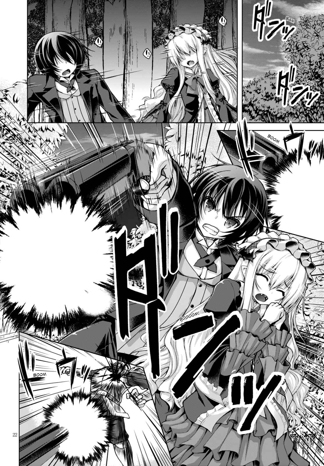 Gun-Ota ga Mahou Sekai ni Tensei shitara, Gendai Heiki de Guntai Harem wo Tsukucchaimashita!? Chapter 16 page 19