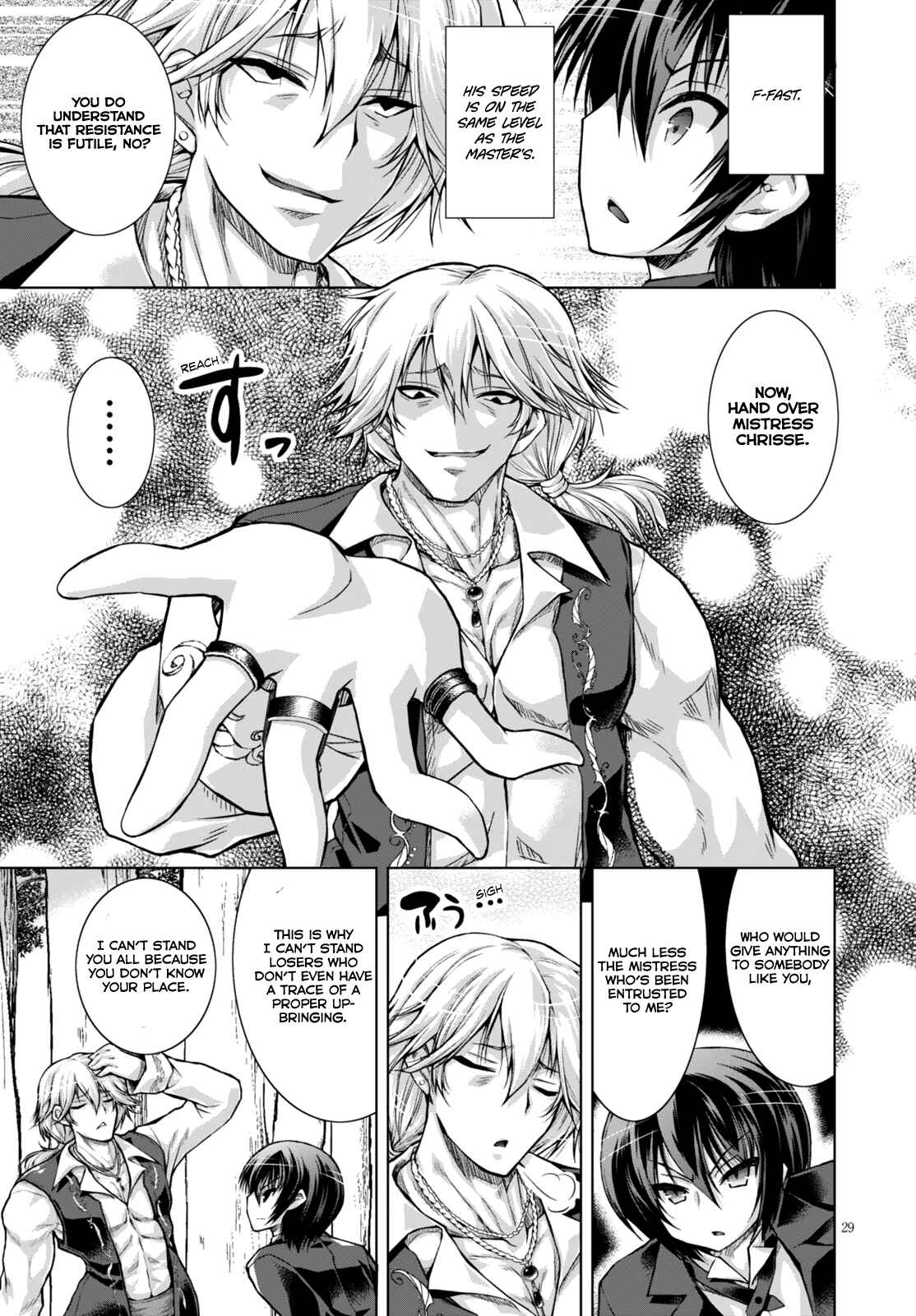 Gun-Ota ga Mahou Sekai ni Tensei shitara, Gendai Heiki de Guntai Harem wo Tsukucchaimashita!? Chapter 16 page 26