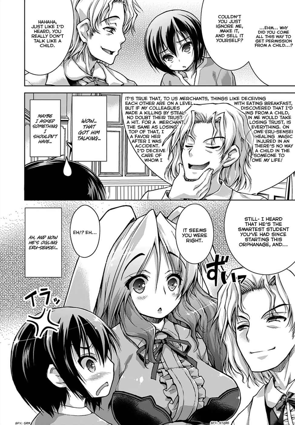 Gun-Ota ga Mahou Sekai ni Tensei shitara, Gendai Heiki de Guntai Harem wo Tsukucchaimashita!? Chapter 3 page 23