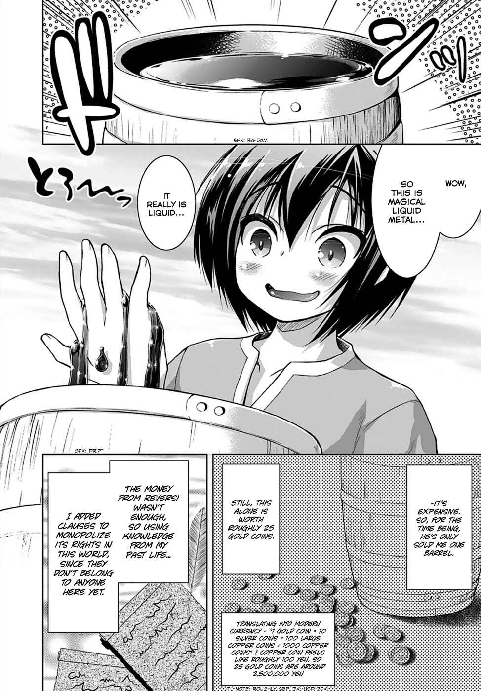 Gun-Ota ga Mahou Sekai ni Tensei shitara, Gendai Heiki de Guntai Harem wo Tsukucchaimashita!? Chapter 3 page 25