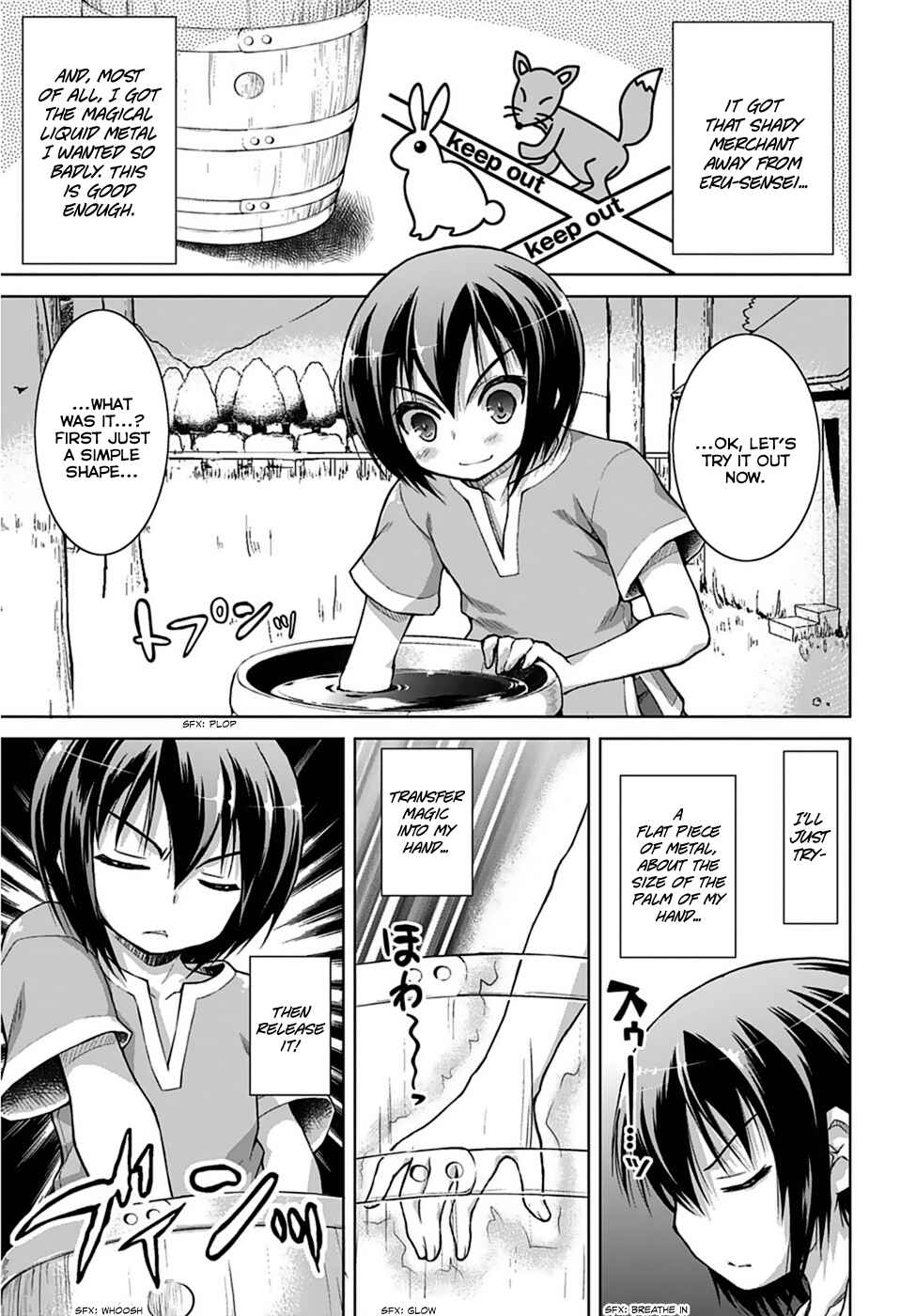 Gun-Ota ga Mahou Sekai ni Tensei shitara, Gendai Heiki de Guntai Harem wo Tsukucchaimashita!? Chapter 3 page 26