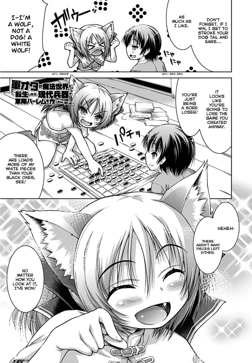 Gun-Ota ga Mahou Sekai ni Tensei shitara, Gendai Heiki de Guntai Harem wo Tsukucchaimashita!? Chapter 3 page 4