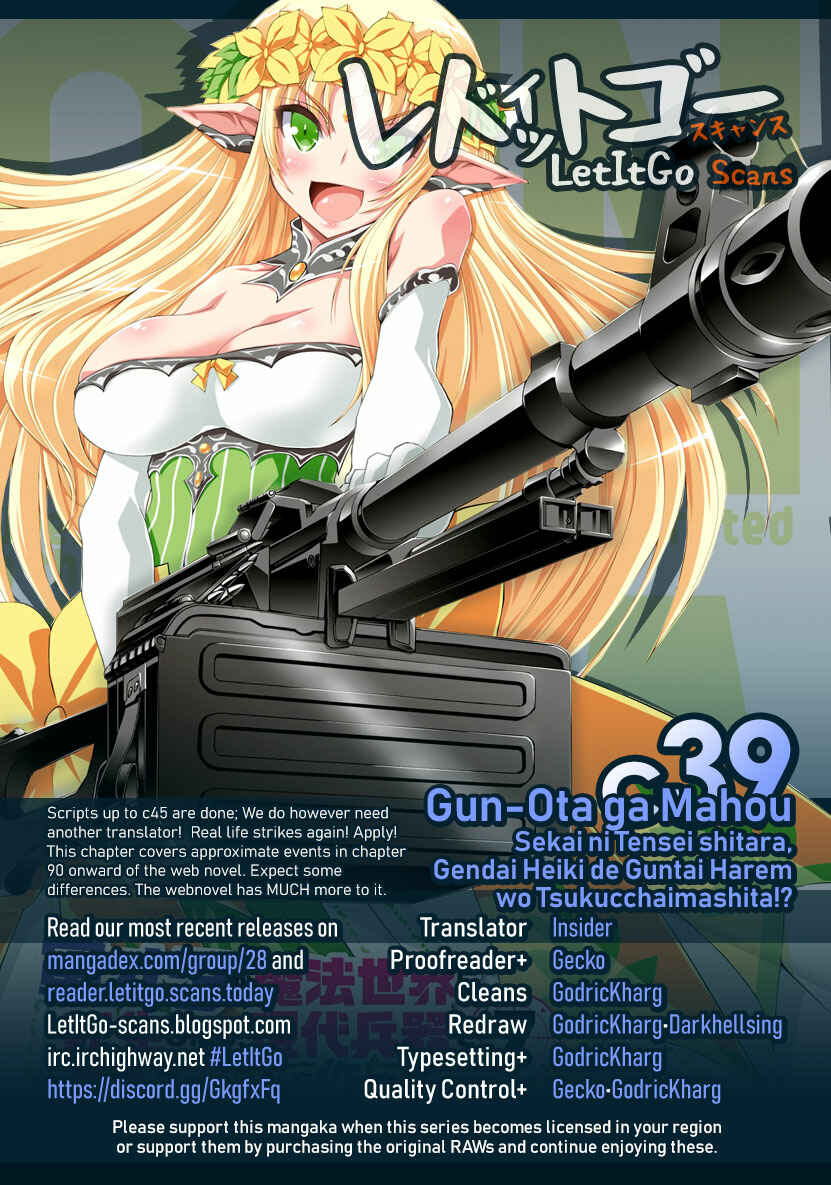 Gun-Ota ga Mahou Sekai ni Tensei shitara, Gendai Heiki de Guntai Harem wo Tsukucchaimashita!? Chapter 39 page 0