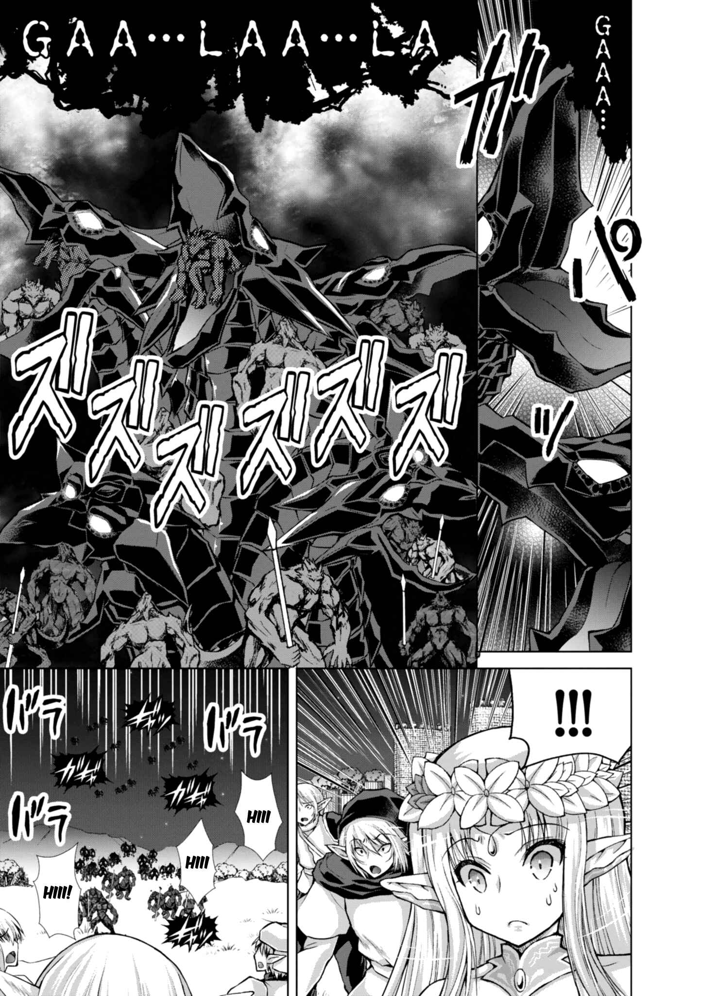 Gun-Ota ga Mahou Sekai ni Tensei shitara, Gendai Heiki de Guntai Harem wo Tsukucchaimashita!? Chapter 39 page 18