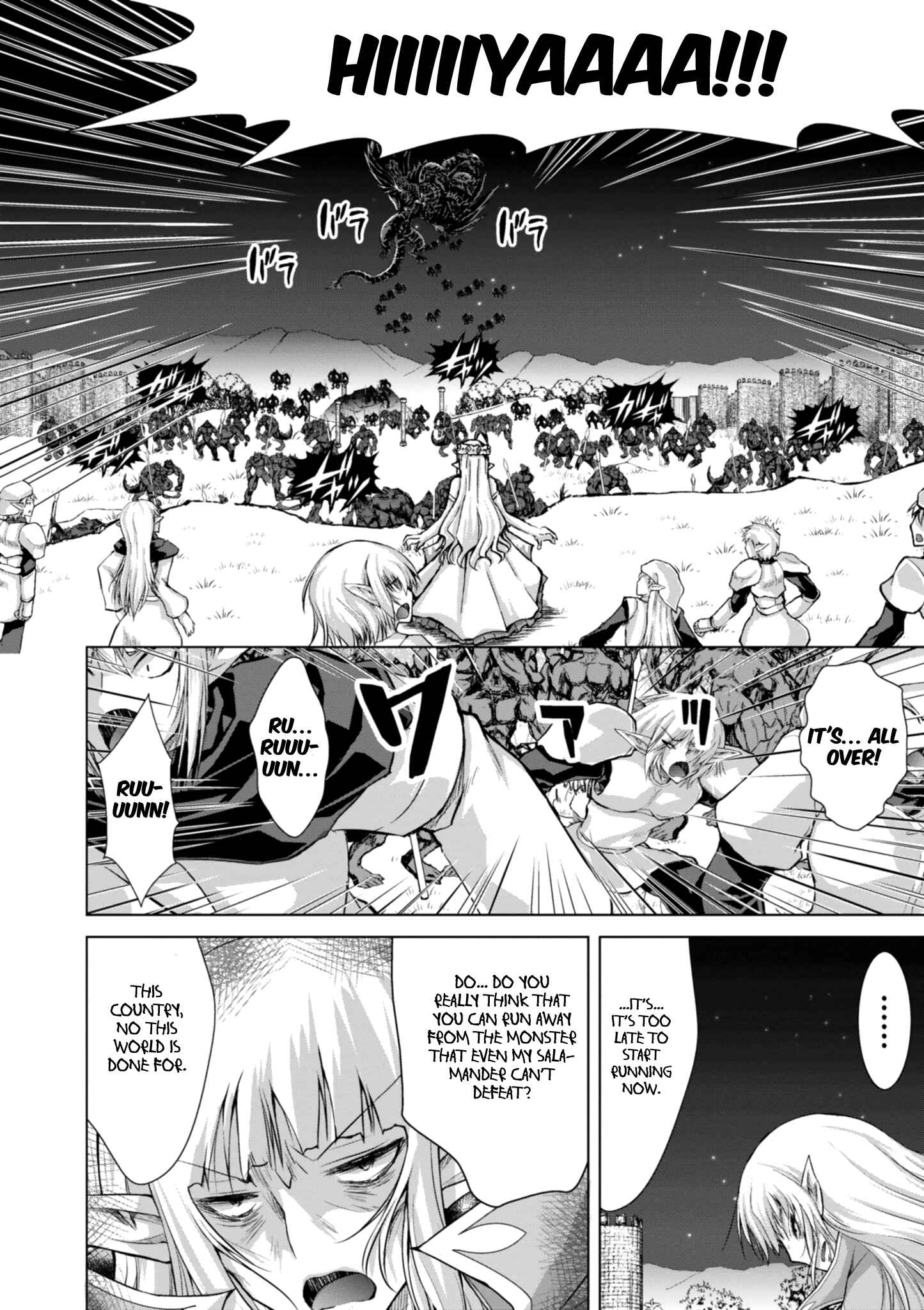 Gun-Ota ga Mahou Sekai ni Tensei shitara, Gendai Heiki de Guntai Harem wo Tsukucchaimashita!? Chapter 39 page 19