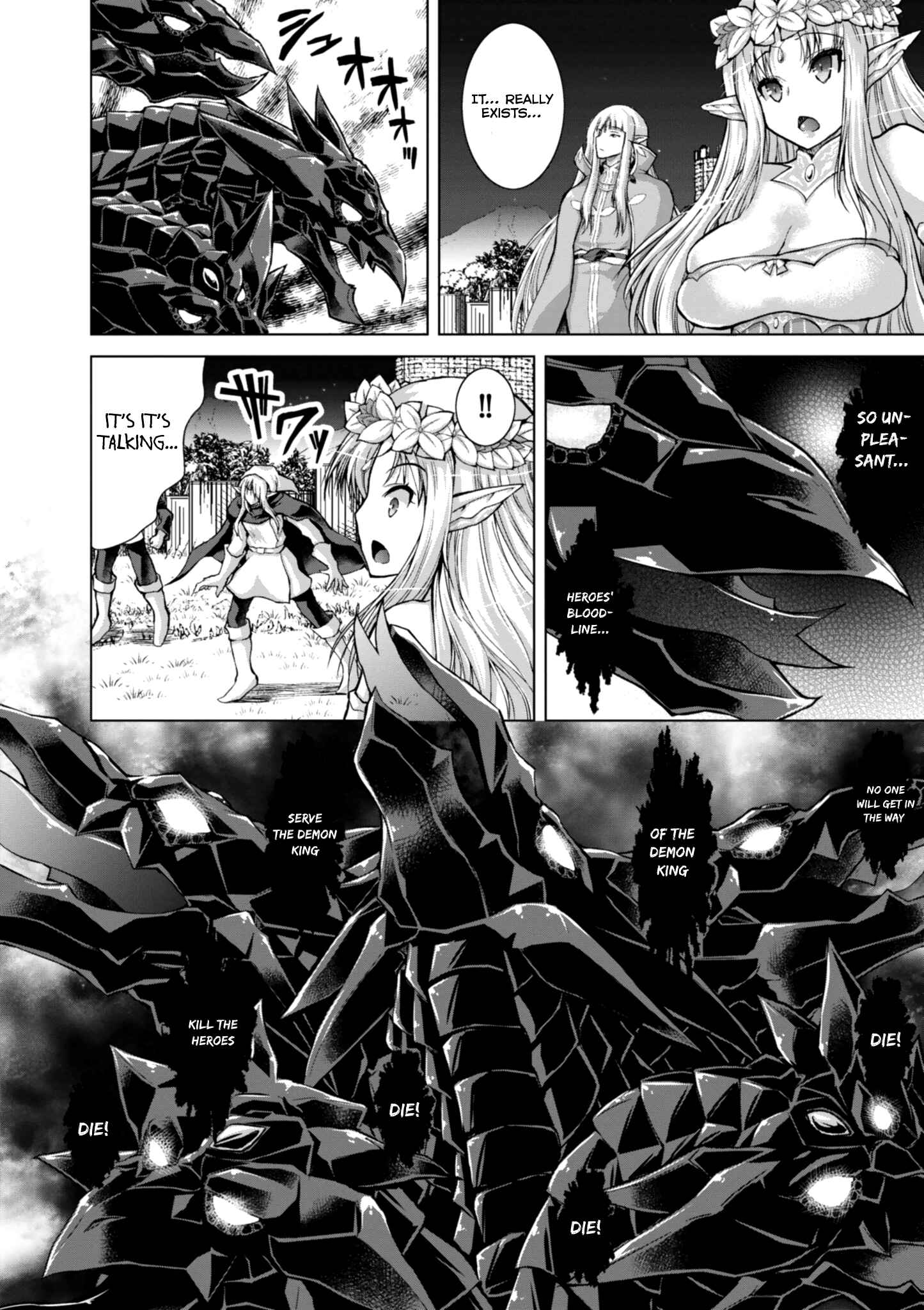 Gun-Ota ga Mahou Sekai ni Tensei shitara, Gendai Heiki de Guntai Harem wo Tsukucchaimashita!? Chapter 39 page 3