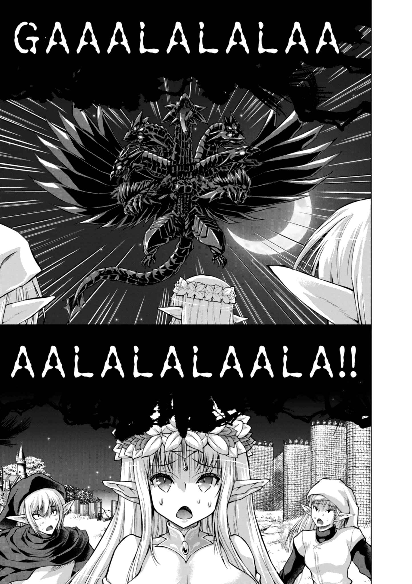 Gun-Ota ga Mahou Sekai ni Tensei shitara, Gendai Heiki de Guntai Harem wo Tsukucchaimashita!? Chapter 39 page 4