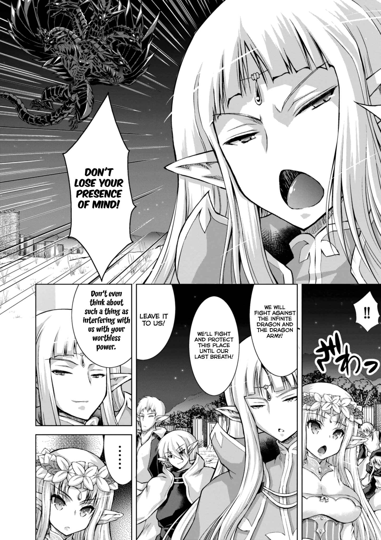 Gun-Ota ga Mahou Sekai ni Tensei shitara, Gendai Heiki de Guntai Harem wo Tsukucchaimashita!? Chapter 39 page 5