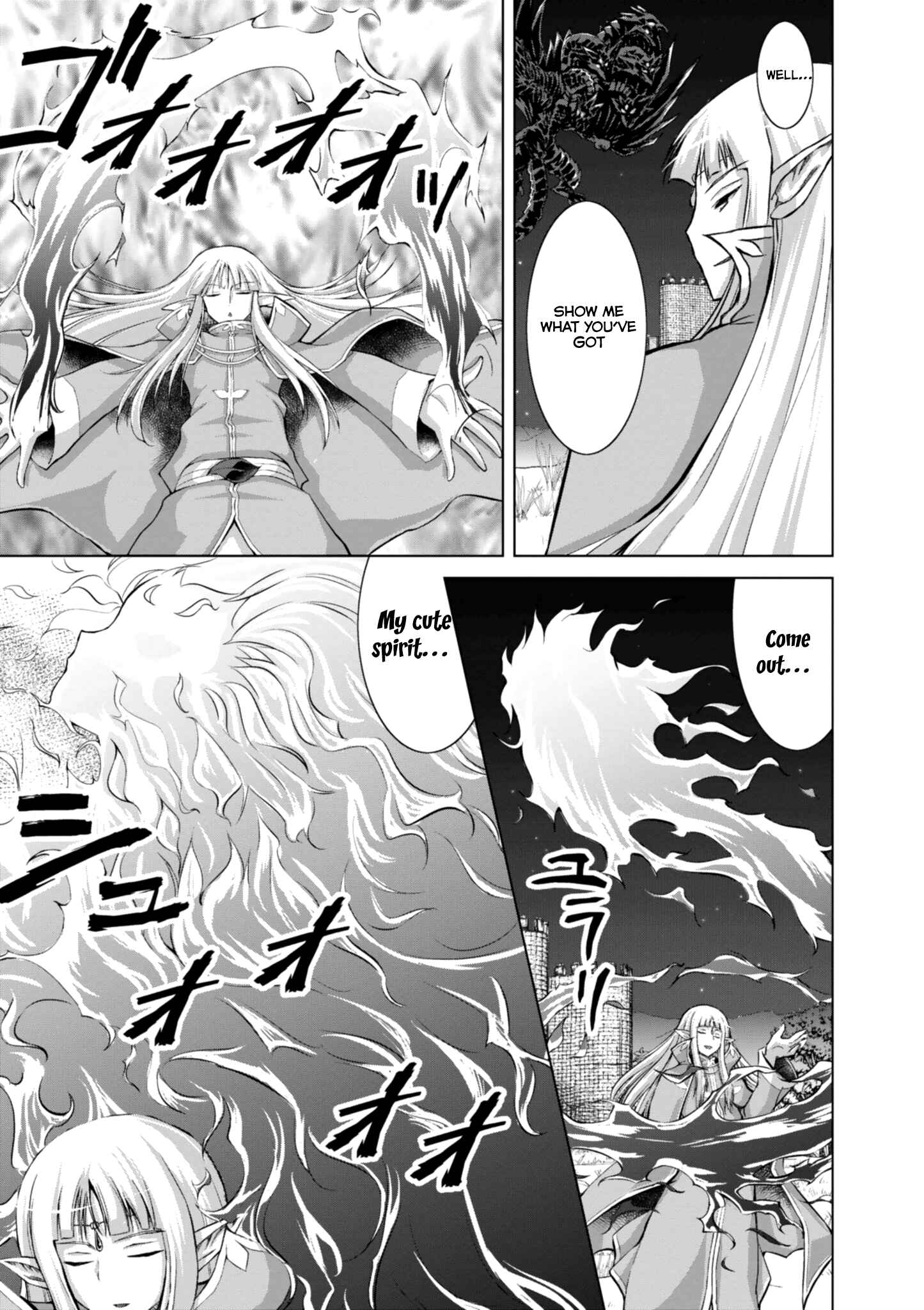 Gun-Ota ga Mahou Sekai ni Tensei shitara, Gendai Heiki de Guntai Harem wo Tsukucchaimashita!? Chapter 39 page 6