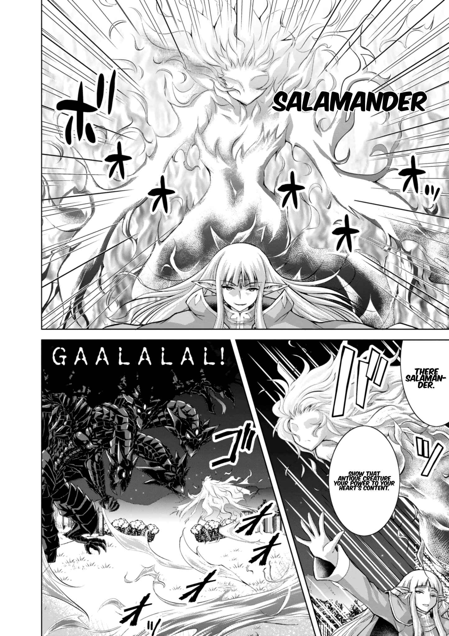 Gun-Ota ga Mahou Sekai ni Tensei shitara, Gendai Heiki de Guntai Harem wo Tsukucchaimashita!? Chapter 39 page 7