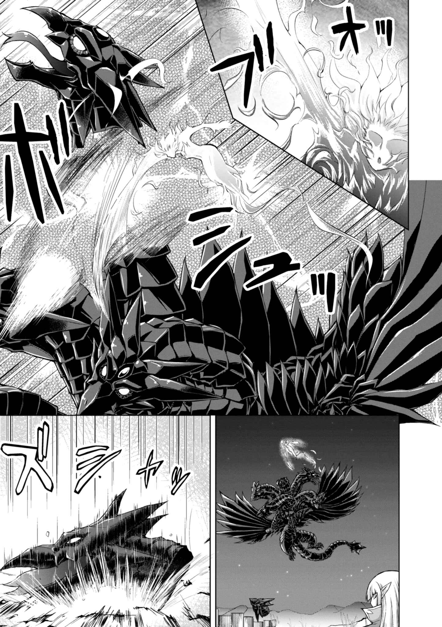 Gun-Ota ga Mahou Sekai ni Tensei shitara, Gendai Heiki de Guntai Harem wo Tsukucchaimashita!? Chapter 39 page 8