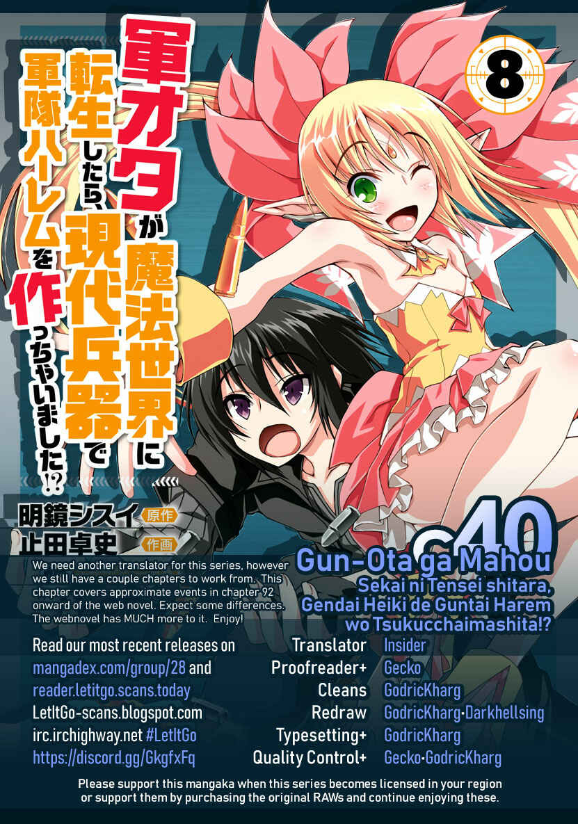 Gun-Ota ga Mahou Sekai ni Tensei shitara, Gendai Heiki de Guntai Harem wo Tsukucchaimashita!? Chapter 40 page 0