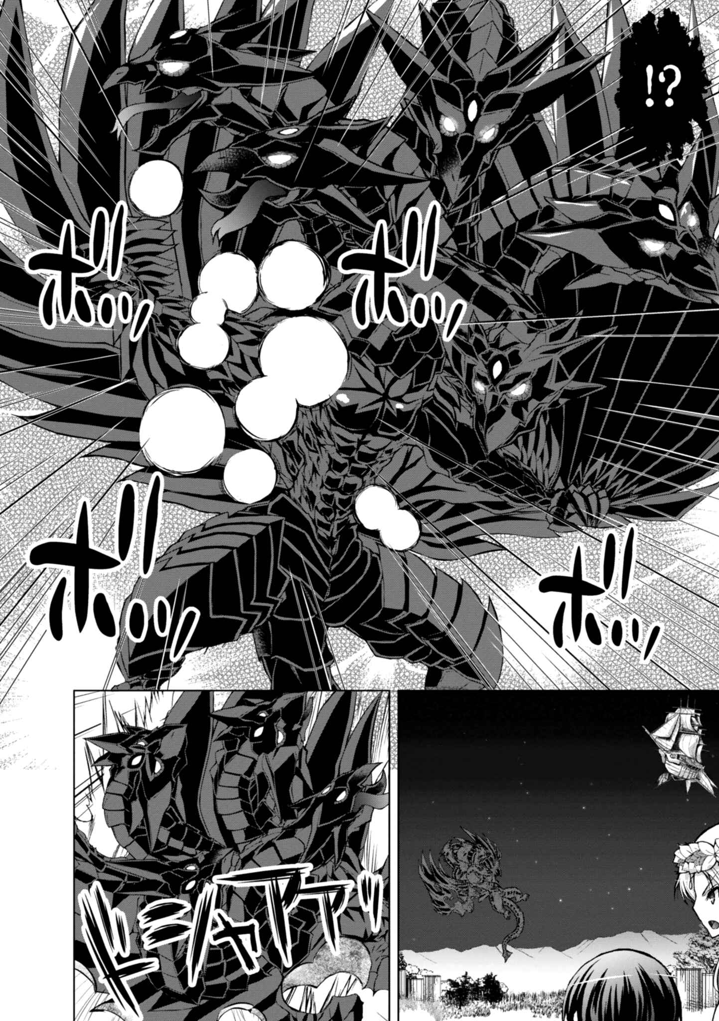 Gun-Ota ga Mahou Sekai ni Tensei shitara, Gendai Heiki de Guntai Harem wo Tsukucchaimashita!? Chapter 40 page 26