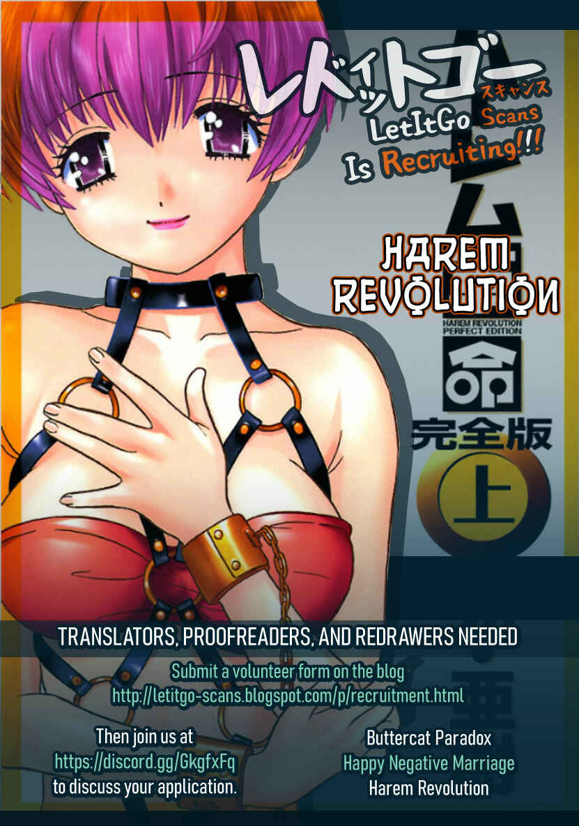 Gun-Ota ga Mahou Sekai ni Tensei shitara, Gendai Heiki de Guntai Harem wo Tsukucchaimashita!? Chapter 40 page 2