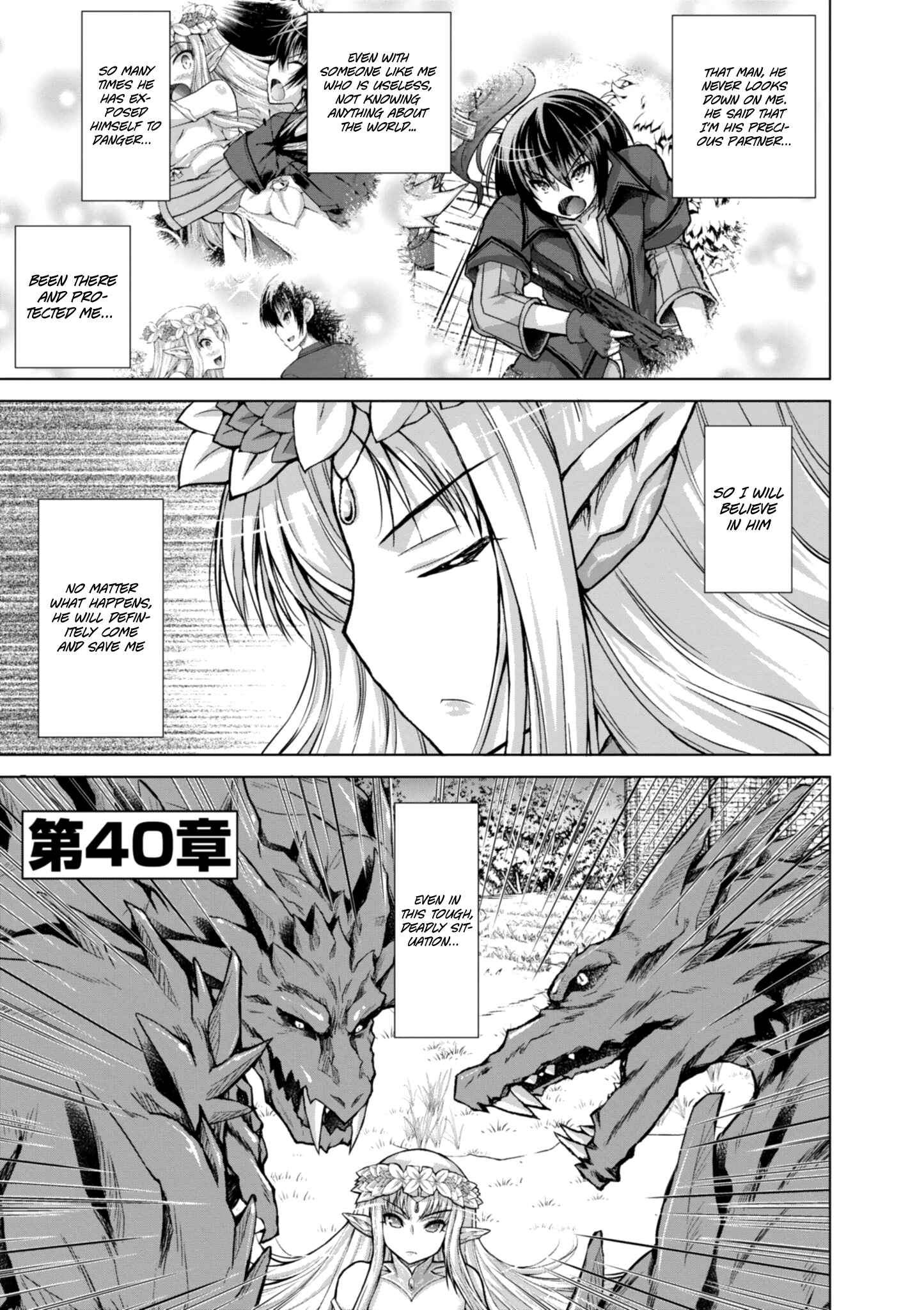 Gun-Ota ga Mahou Sekai ni Tensei shitara, Gendai Heiki de Guntai Harem wo Tsukucchaimashita!? Chapter 40 page 7