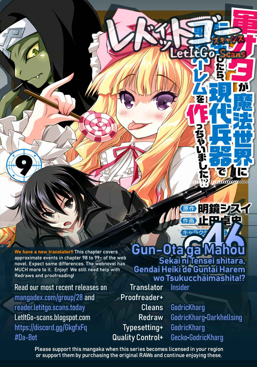 Gun-Ota ga Mahou Sekai ni Tensei shitara, Gendai Heiki de Guntai Harem wo Tsukucchaimashita!? Chapter 46 page 0