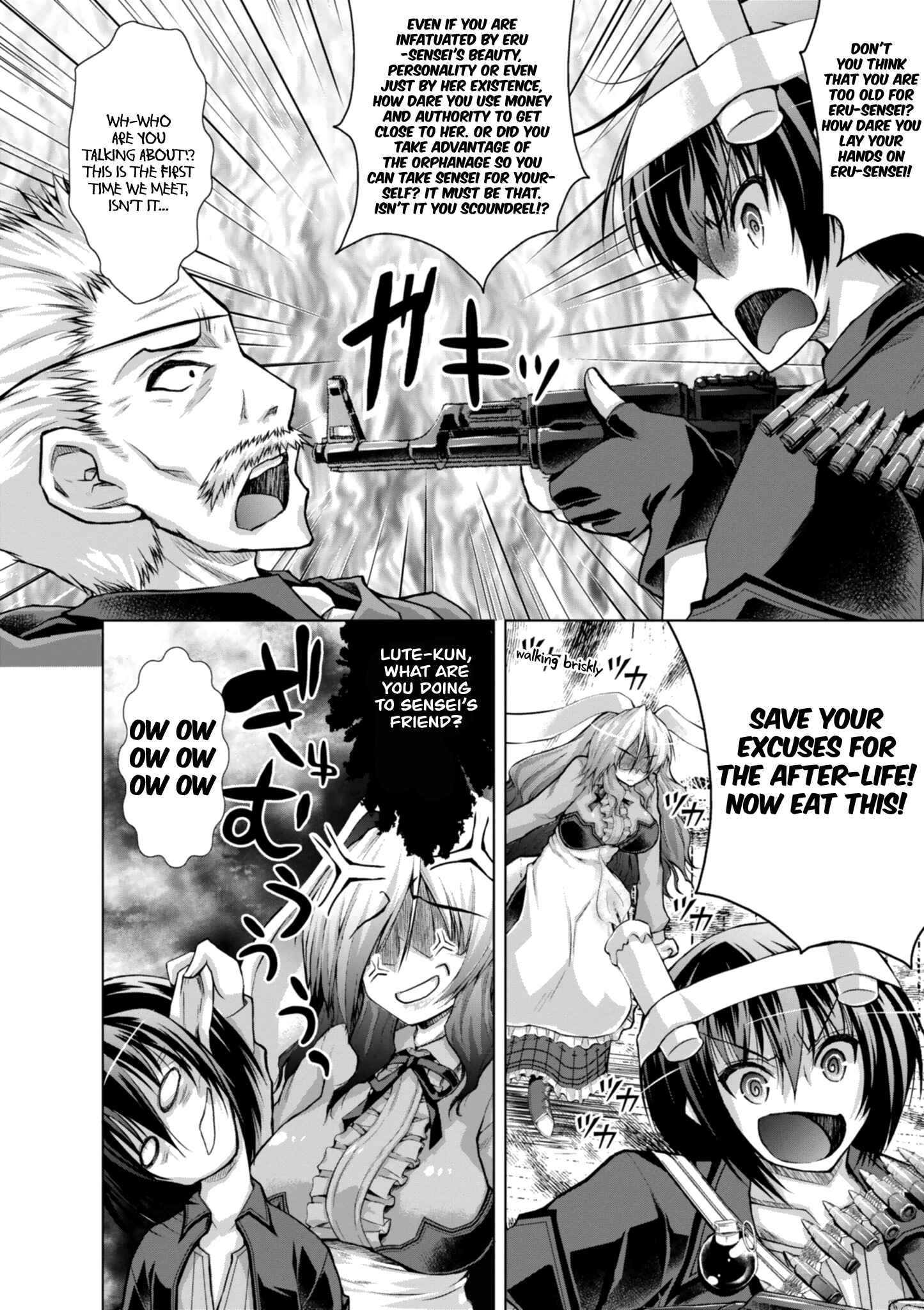 Gun-Ota ga Mahou Sekai ni Tensei shitara, Gendai Heiki de Guntai Harem wo Tsukucchaimashita!? Chapter 46 page 16