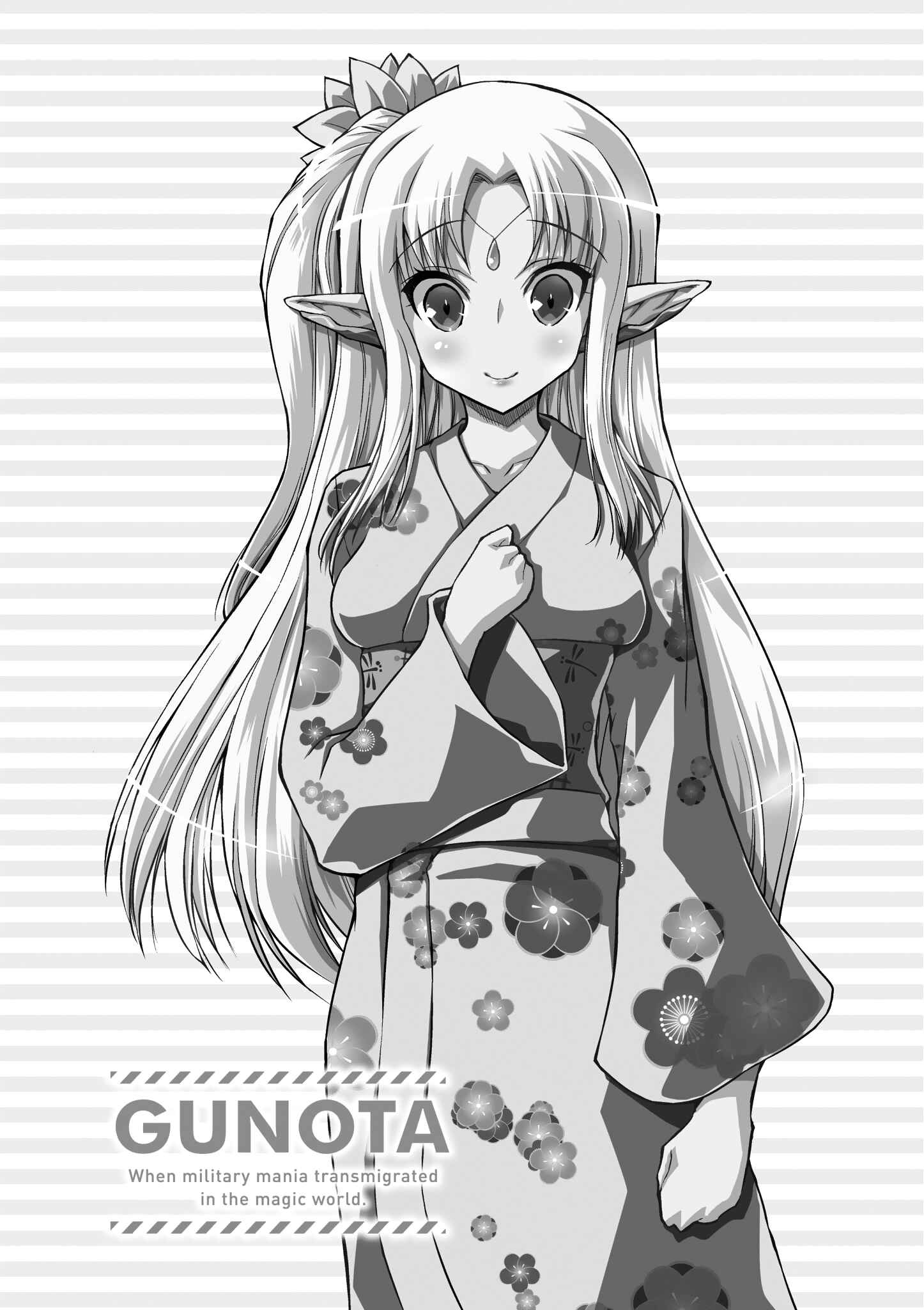 Gun-Ota ga Mahou Sekai ni Tensei shitara, Gendai Heiki de Guntai Harem wo Tsukucchaimashita!? Chapter 46 page 6