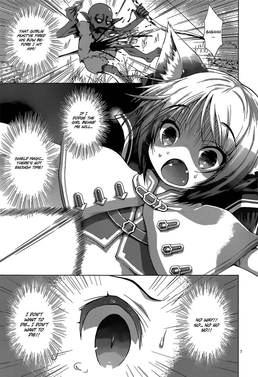 Gun-Ota ga Mahou Sekai ni Tensei shitara, Gendai Heiki de Guntai Harem wo Tsukucchaimashita!? Chapter 5 page 9