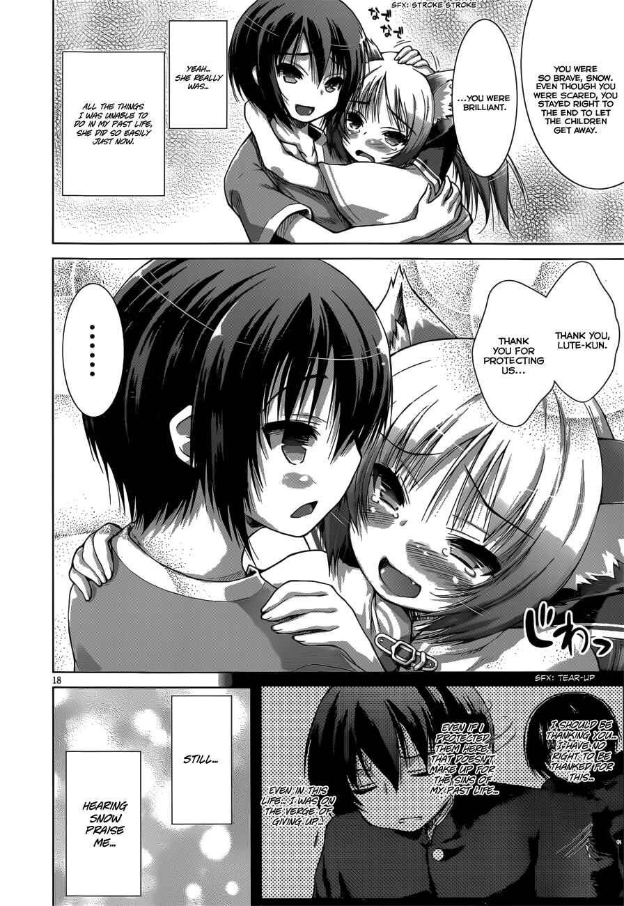 Gun-Ota ga Mahou Sekai ni Tensei shitara, Gendai Heiki de Guntai Harem wo Tsukucchaimashita!? Chapter 5 page 19