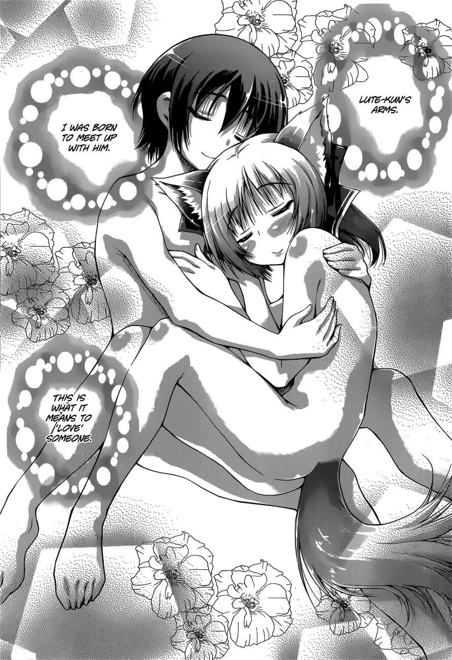 Gun-Ota ga Mahou Sekai ni Tensei shitara, Gendai Heiki de Guntai Harem wo Tsukucchaimashita!? Chapter 5 page 22