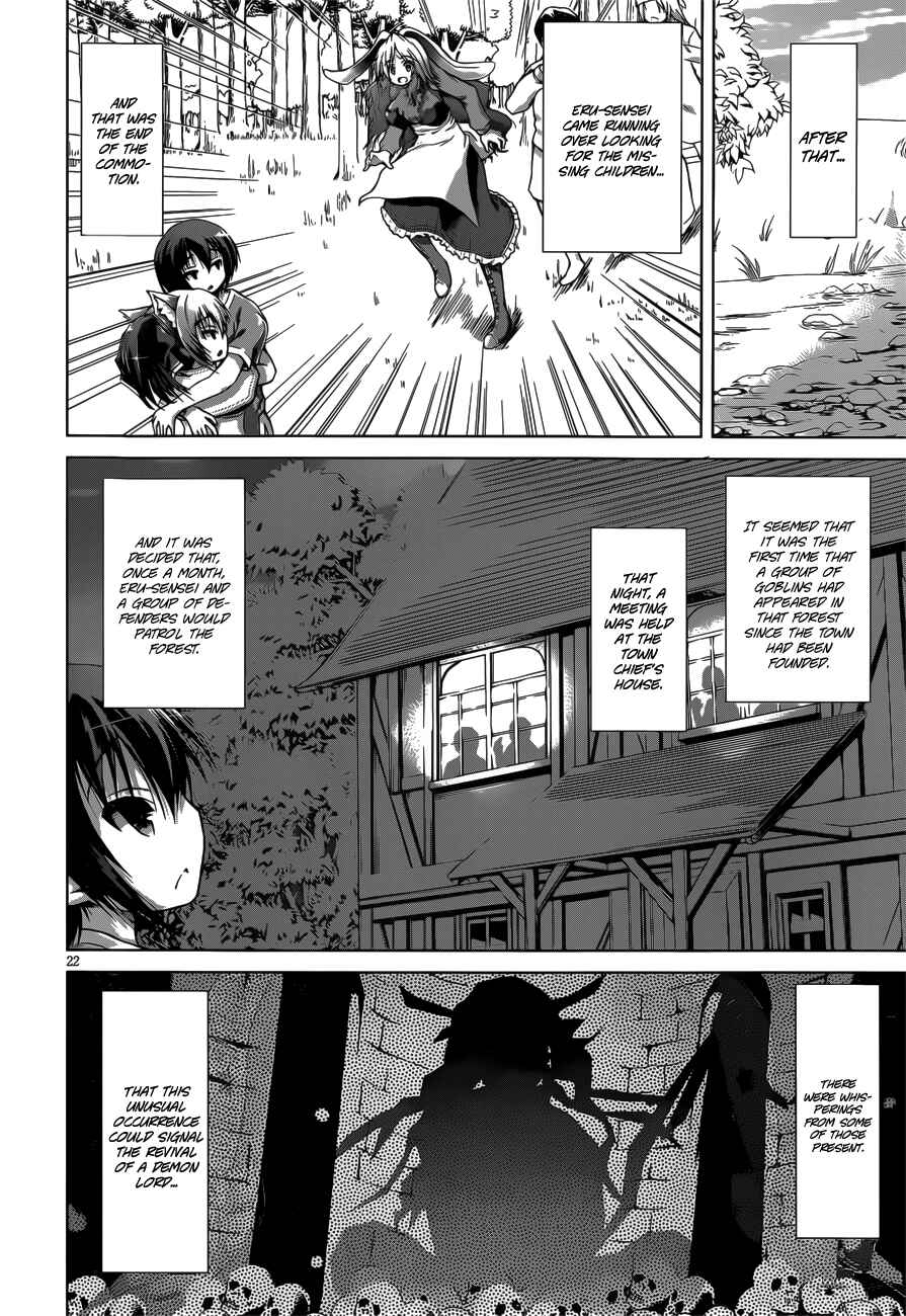 Gun-Ota ga Mahou Sekai ni Tensei shitara, Gendai Heiki de Guntai Harem wo Tsukucchaimashita!? Chapter 5 page 23