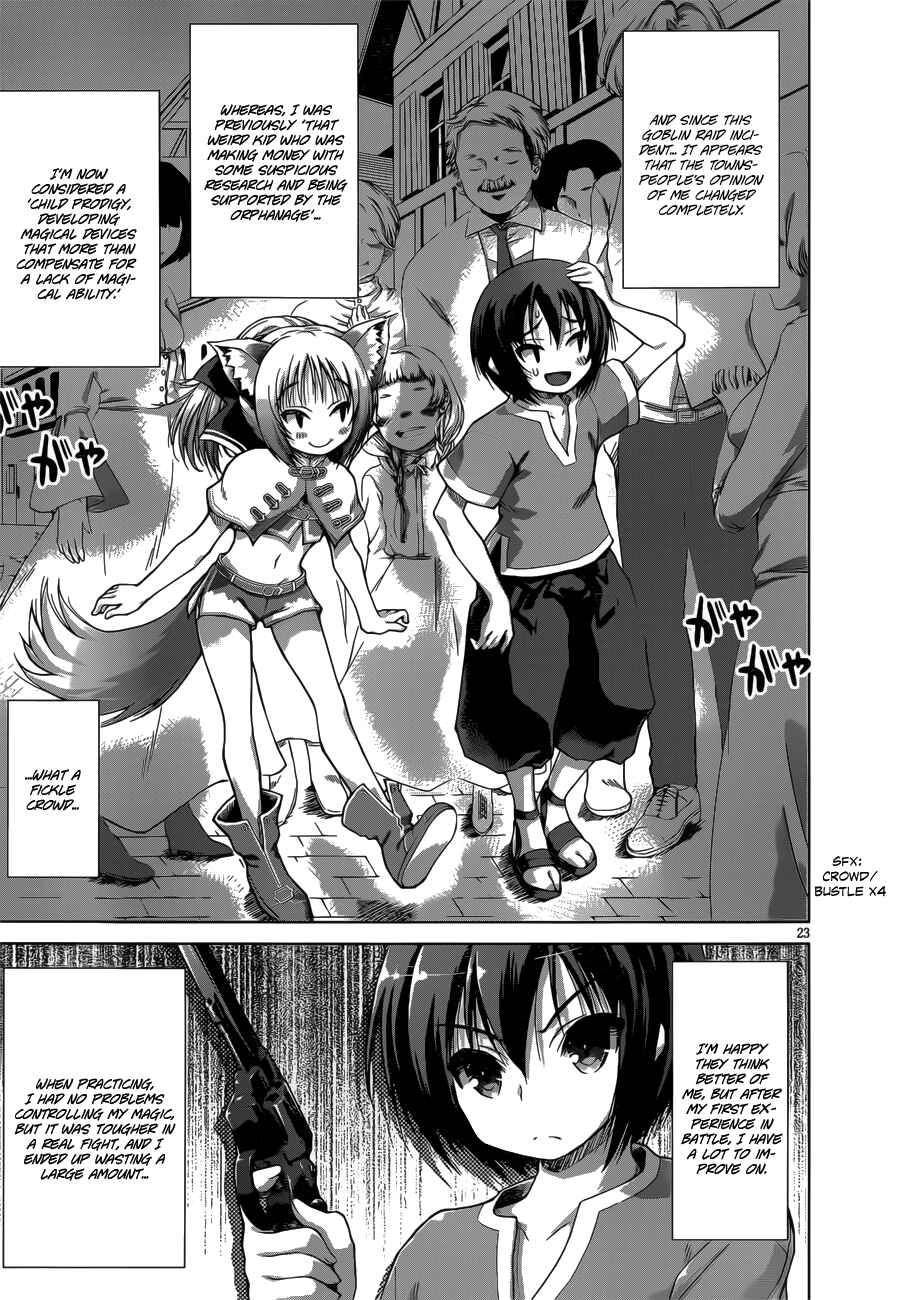 Gun-Ota ga Mahou Sekai ni Tensei shitara, Gendai Heiki de Guntai Harem wo Tsukucchaimashita!? Chapter 5 page 24