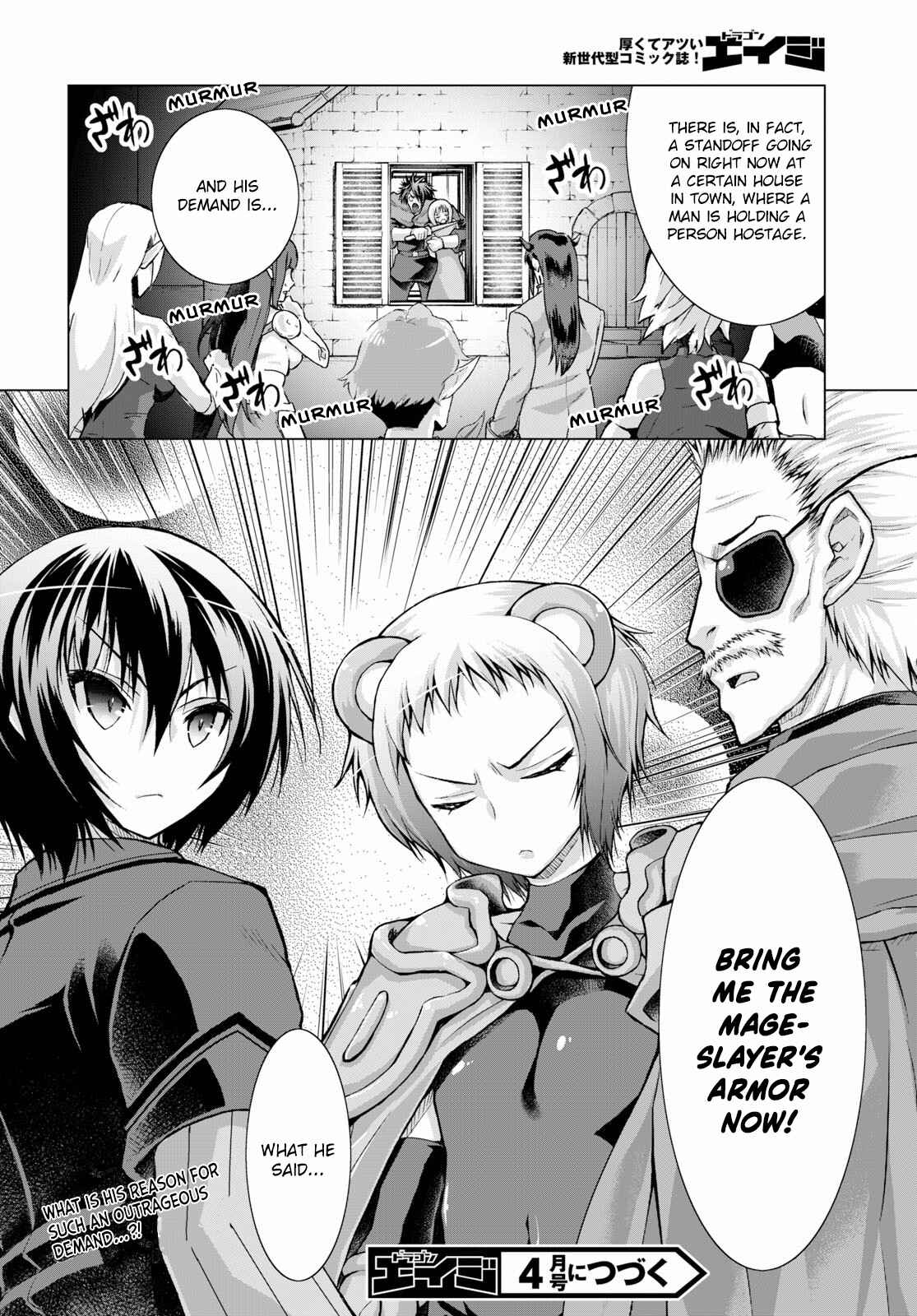 Gun-Ota ga Mahou Sekai ni Tensei shitara, Gendai Heiki de Guntai Harem wo Tsukucchaimashita!? Chapter 54 page 26