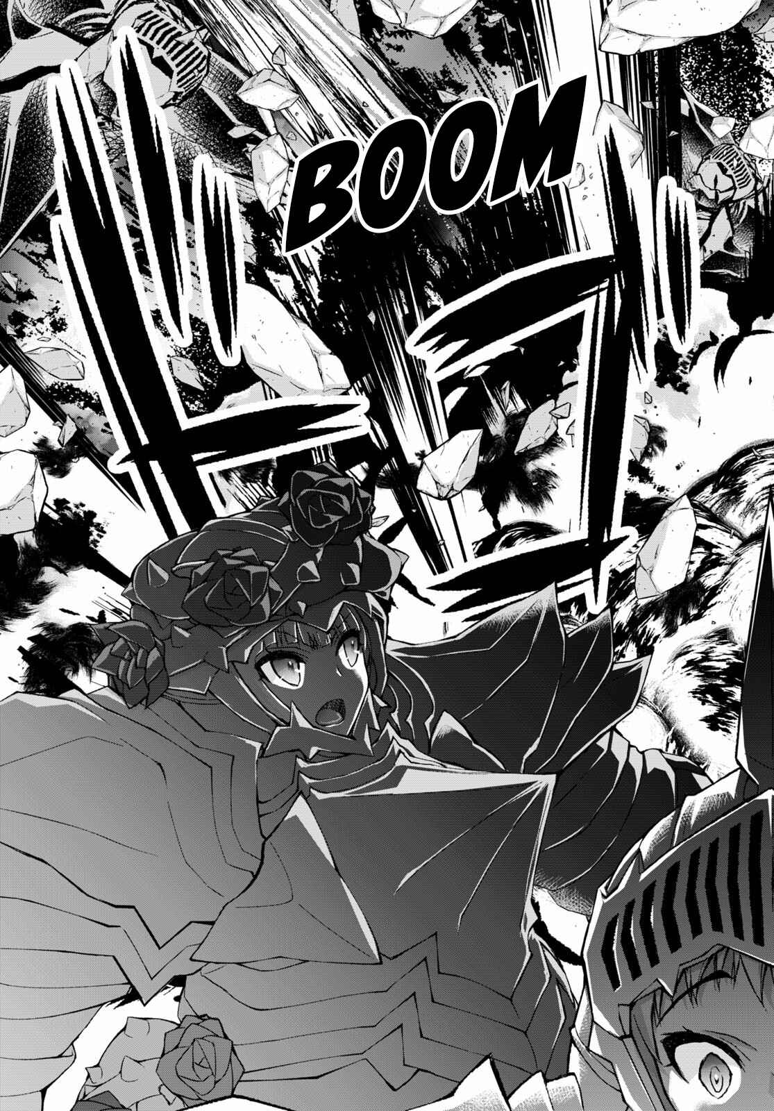 Gun-Ota ga Mahou Sekai ni Tensei shitara, Gendai Heiki de Guntai Harem wo Tsukucchaimashita!? Chapter 56 page 9