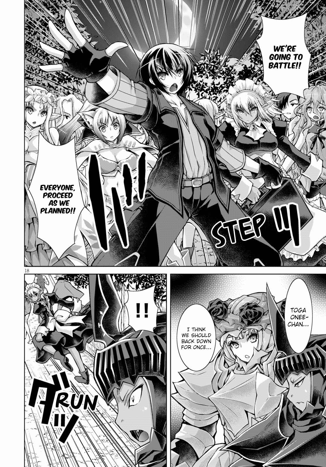 Gun-Ota ga Mahou Sekai ni Tensei shitara, Gendai Heiki de Guntai Harem wo Tsukucchaimashita!? Chapter 56 page 18
