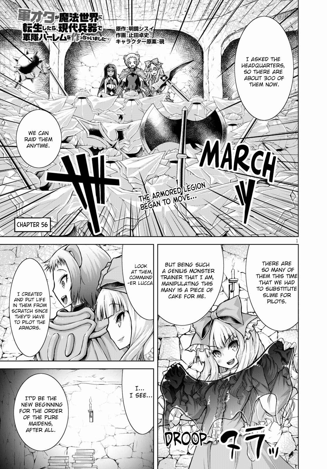 Gun-Ota ga Mahou Sekai ni Tensei shitara, Gendai Heiki de Guntai Harem wo Tsukucchaimashita!? Chapter 56 page 1