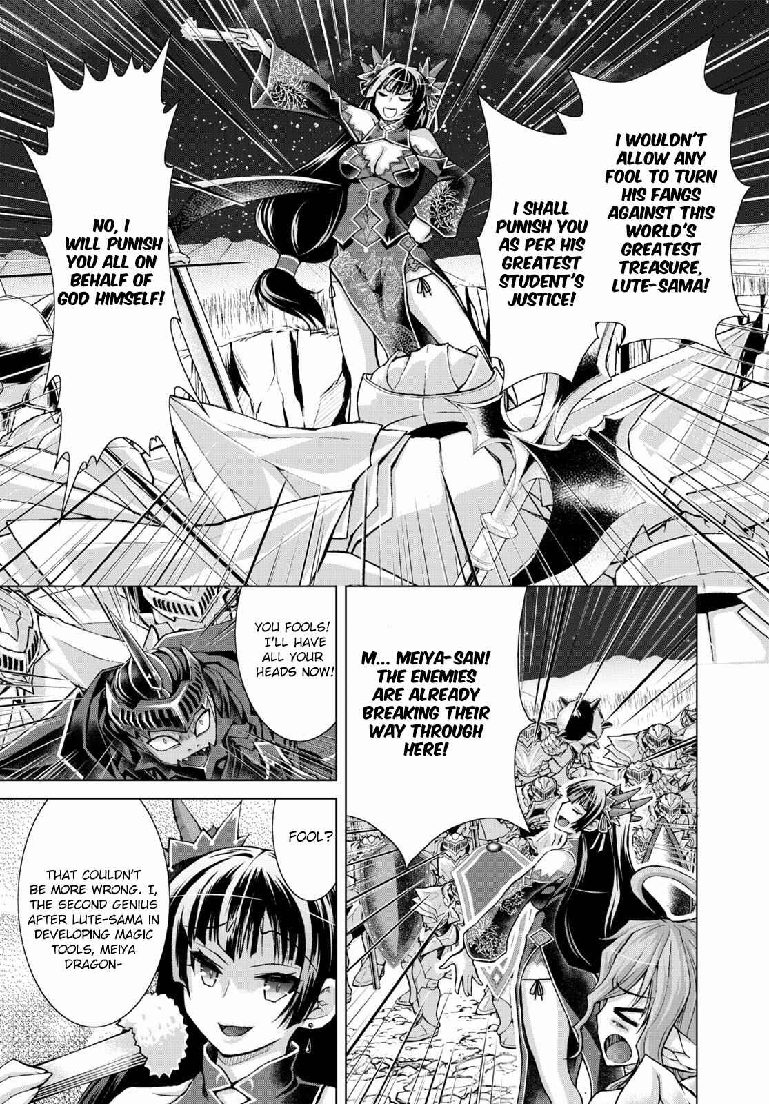 Gun-Ota ga Mahou Sekai ni Tensei shitara, Gendai Heiki de Guntai Harem wo Tsukucchaimashita!? Chapter 56 page 27