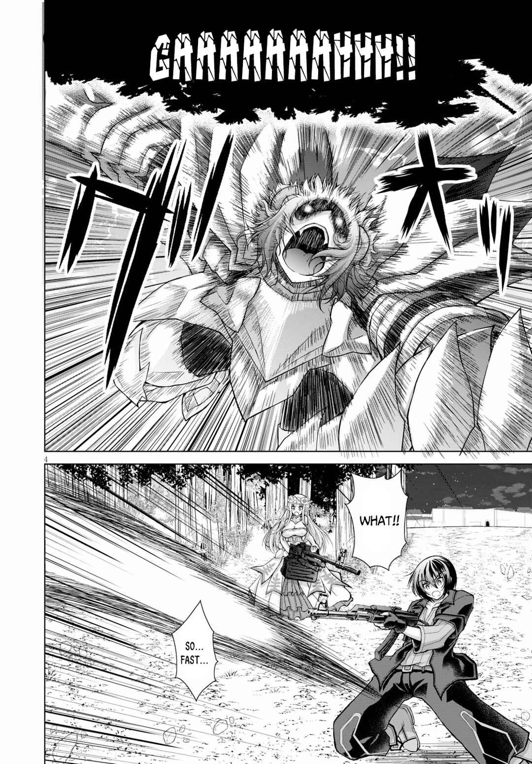 Gun-Ota ga Mahou Sekai ni Tensei shitara, Gendai Heiki de Guntai Harem wo Tsukucchaimashita!? Chapter 59 page 4