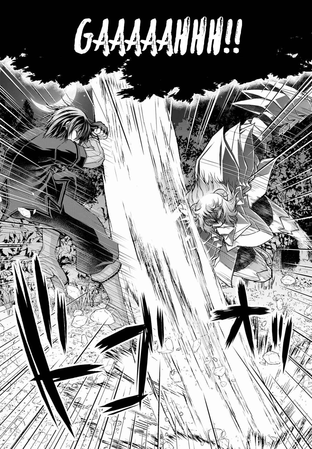 Gun-Ota ga Mahou Sekai ni Tensei shitara, Gendai Heiki de Guntai Harem wo Tsukucchaimashita!? Chapter 59 page 5