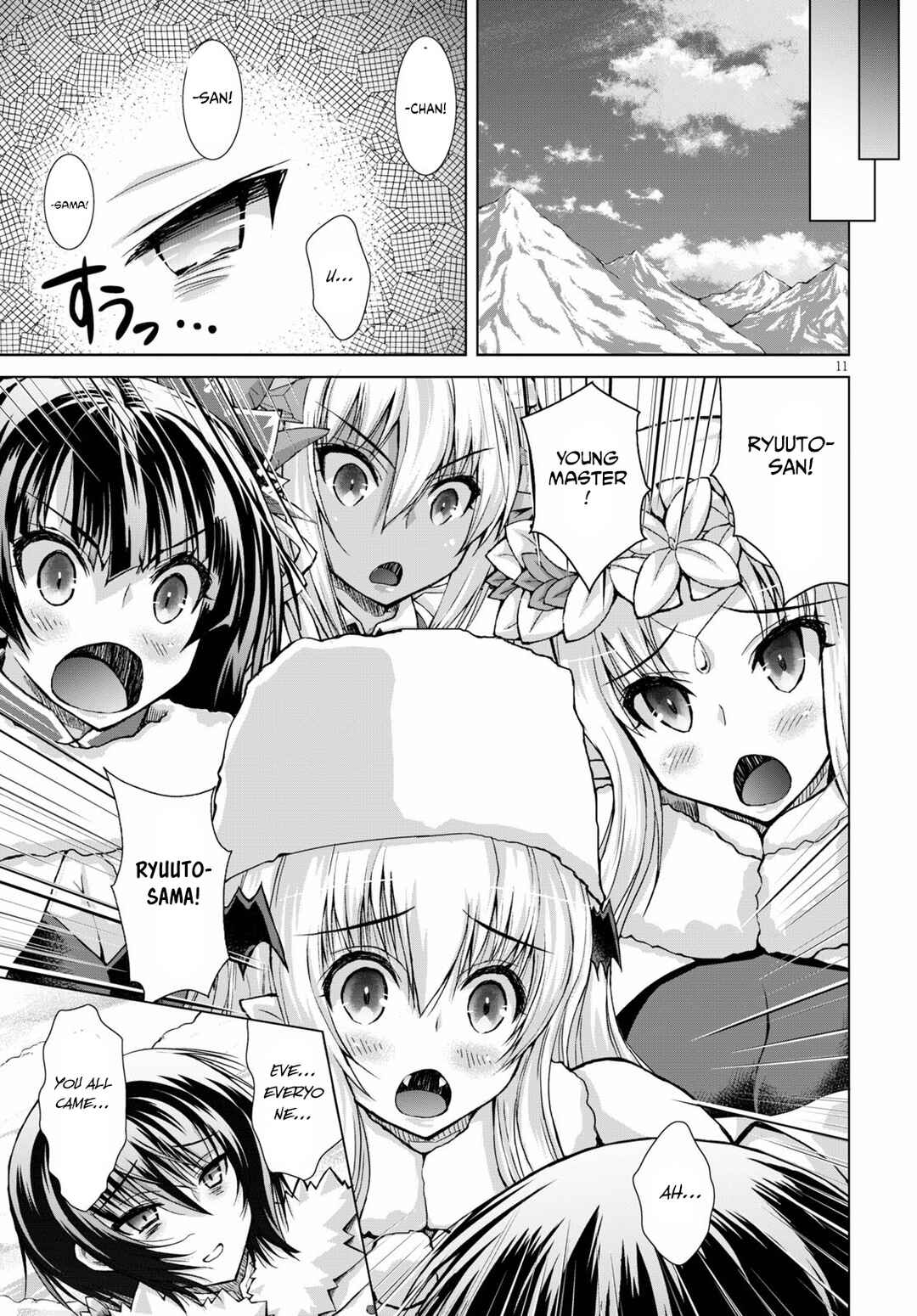 Gun-Ota ga Mahou Sekai ni Tensei shitara, Gendai Heiki de Guntai Harem wo Tsukucchaimashita!? Chapter 64 page 11