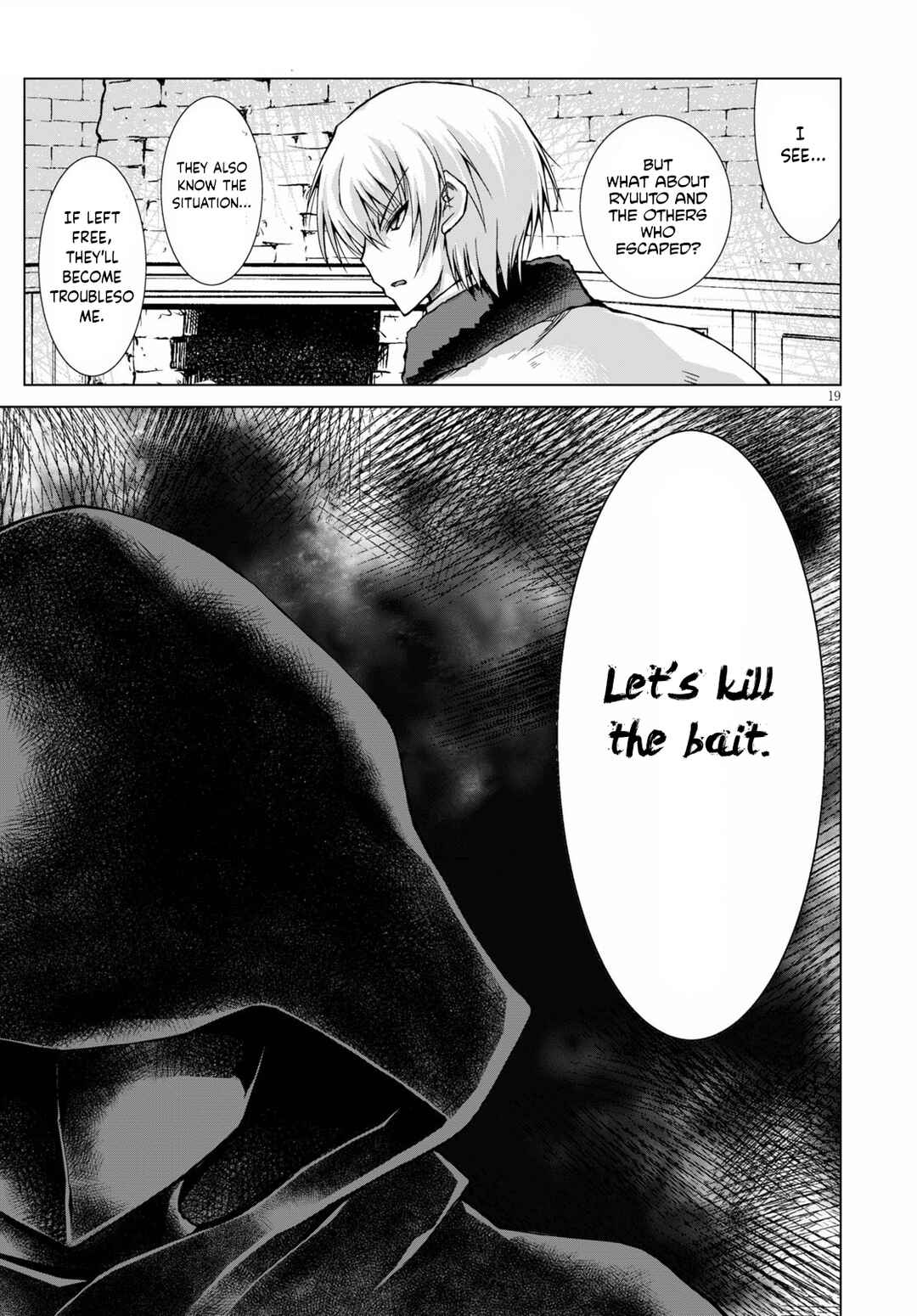 Gun-Ota ga Mahou Sekai ni Tensei shitara, Gendai Heiki de Guntai Harem wo Tsukucchaimashita!? Chapter 64 page 19