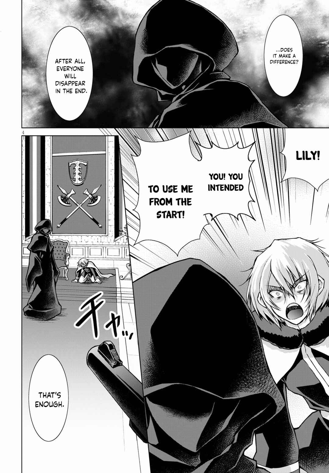 Gun-Ota ga Mahou Sekai ni Tensei shitara, Gendai Heiki de Guntai Harem wo Tsukucchaimashita!? Chapter 68 page 4