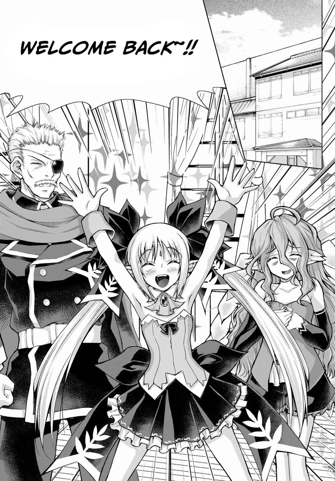 Gun-Ota ga Mahou Sekai ni Tensei shitara, Gendai Heiki de Guntai Harem wo Tsukucchaimashita!? Chapter 74 page 9