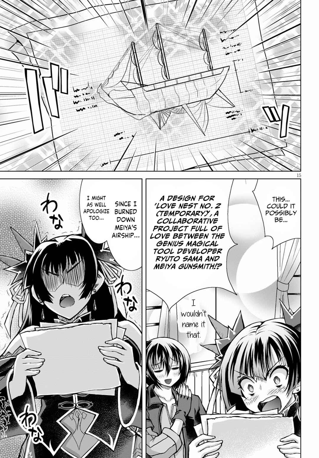 Gun-Ota ga Mahou Sekai ni Tensei shitara, Gendai Heiki de Guntai Harem wo Tsukucchaimashita!? Chapter 74 page 15