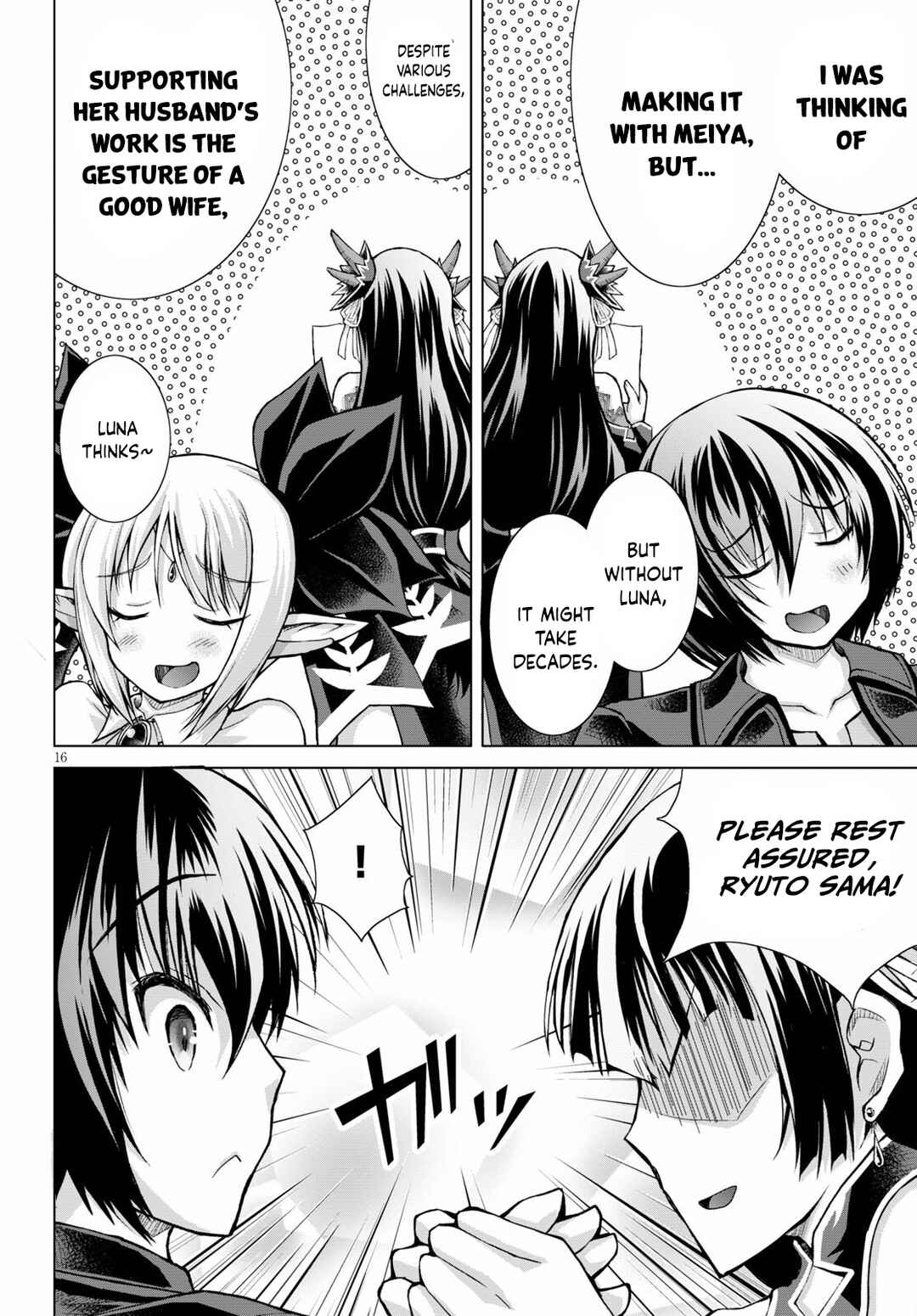 Gun-Ota ga Mahou Sekai ni Tensei shitara, Gendai Heiki de Guntai Harem wo Tsukucchaimashita!? Chapter 74 page 16