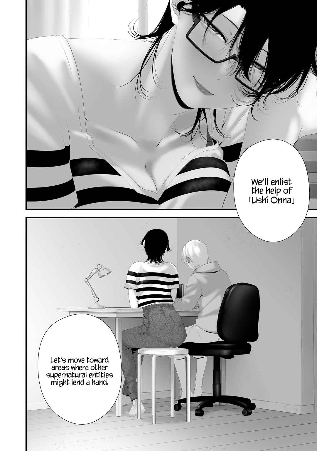Hachigatsu Kokonoka Boku wa Kimi ni Kuwareru. Chapter 36 page 9