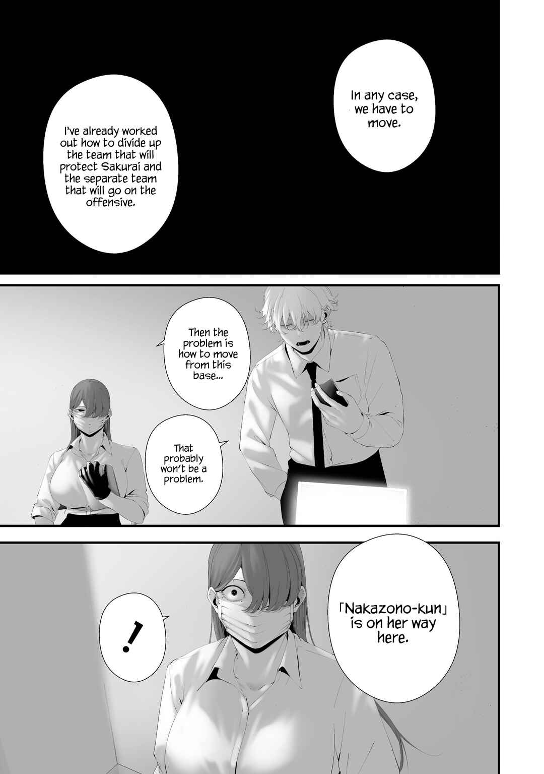 Hachigatsu Kokonoka Boku wa Kimi ni Kuwareru. Chapter 36 page 12