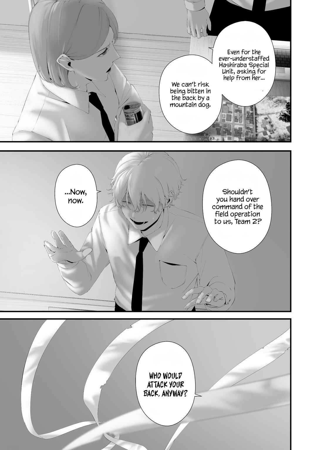 Hachigatsu Kokonoka Boku wa Kimi ni Kuwareru. Chapter 36 page 2