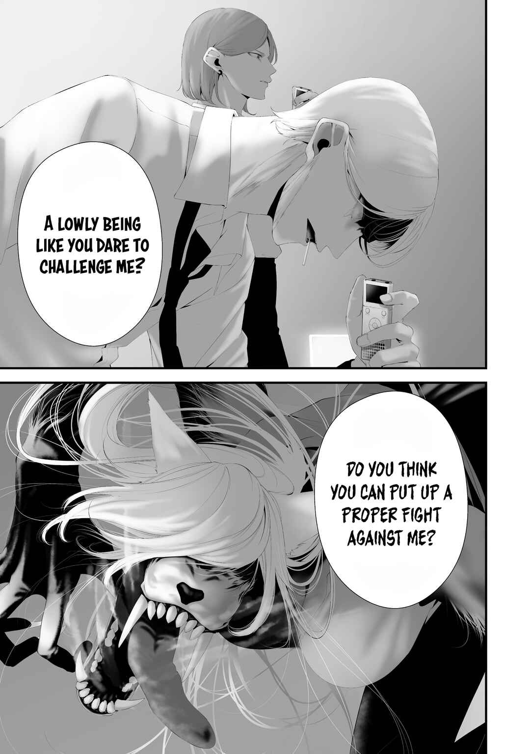 Hachigatsu Kokonoka Boku wa Kimi ni Kuwareru. Chapter 36 page 4