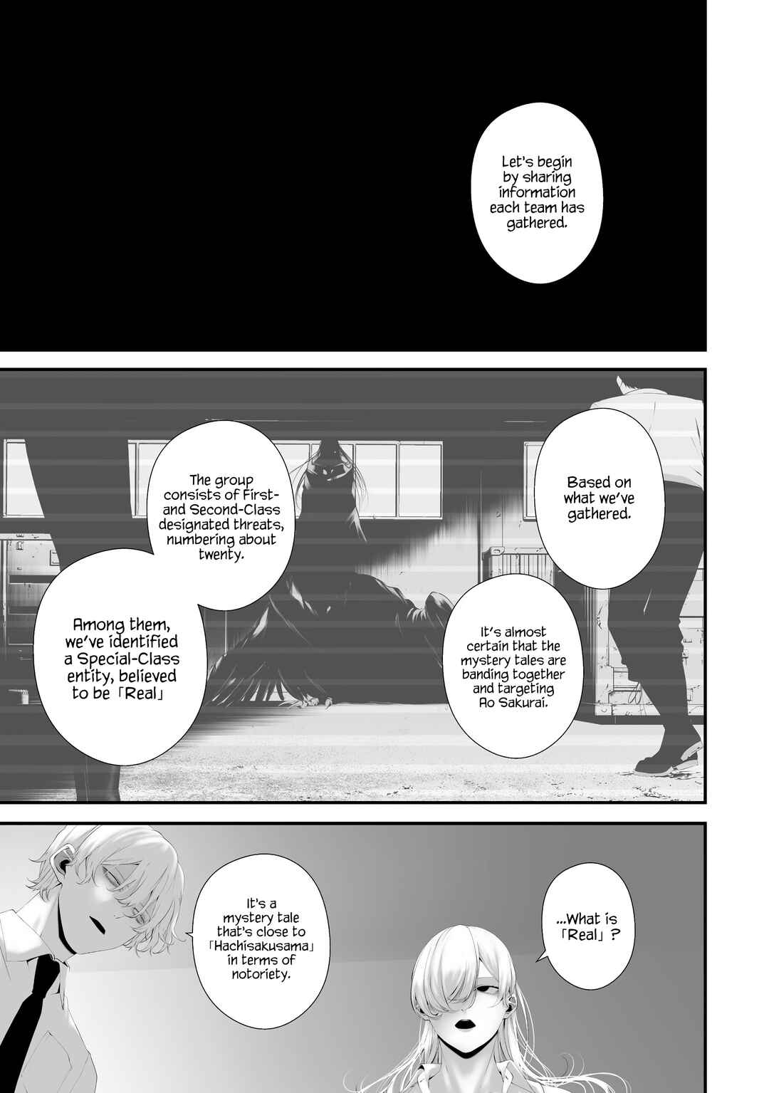 Hachigatsu Kokonoka Boku wa Kimi ni Kuwareru. Chapter 36 page 6