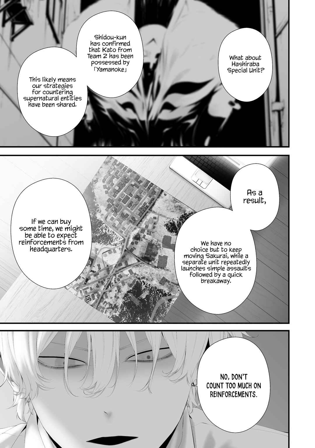 Hachigatsu Kokonoka Boku wa Kimi ni Kuwareru. Chapter 36 page 8