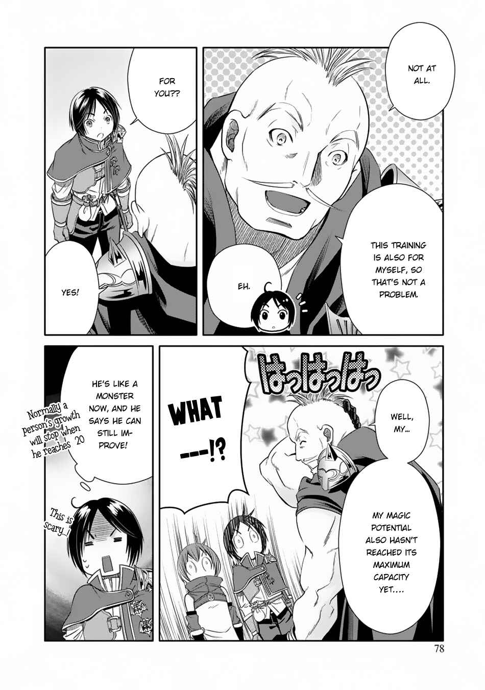 Hachinan tte, Sore wa Nai Deshou! Chapter 19 page 22